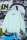Sweatshirt Unisex | Bullsport | Basic 1 | ice blue