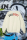 Sweatshirt Unisex | Bullsport | Basic 2 | natural raw