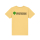 T-Shirt Stanley/Stella | Mini Creator 2.0 Kinder | Viva Yellow | Grundschule Gotha-Siebleben